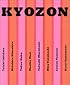 Kyozon: Mariko Mori, Takashi Murakami