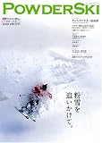POWDERSKI2009 (ブルーガイド・グラフィック)