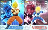 ドラゴンボールZ 組立式DXソフビフィギュア3 全2種類