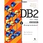 DB2 for the Cobol Programmer: Introductory Course Pt. 1: An Introductory Course Pt.1