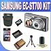 Samsung EC-ST700 Digital Camera with 16 MP, 5x Optical Zoom and Touchscreen (Silver) W/4GB + Extra Battery/Charger + Case + LCD Screen Protectors + Mini Tripod + Accessory Saver Kit!