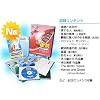 新・速読セルフトレーニングセット（ビジネス・資格取得版）　N版