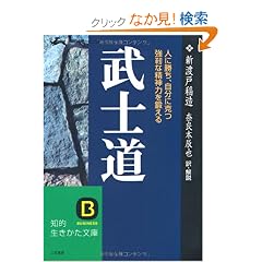 ���m���\�l�ɏ����A�����ɍ����x�Ȑ��_�͂�b����   �m�I������������