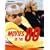 Movies of the 80s