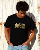 T-Shirt Kendo