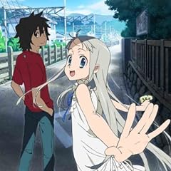 あの日見た花の名前を僕達はまだ知らない。 1 【完全生産限定版】 [Blu-ray]