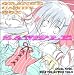 ORANGE CANDY BOX Angel Note Best Collection Vol.8