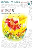 ��֥��ȡ��꡼���쥯����� 10
