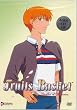 Fruits Basket: Volume Three - Puddles of Memories