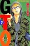 GTO (Great Teacher Onizuka) Vol. 7 (Ji Ti O) (in Japanese)