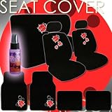 16 Piece Auto Interior Gift Set - 2 Ladybug Design Front Low Back Universal Size Bucket Seat Covers (in 4 pieces), 2 Head Rest Covers, 1 Ladybug Logo Rear Seat Cover (in 2 pieces), 1 Steering Wheel Cover, 2 Shoulder Harness Pressure Relief Cover, 2 Carpet with Vinyl Ladybug Logo Front Floor Mats, 2 Plain Black Rear Floor Mats and a 2 oz Purple Slice Car Wash Free Detailer/Multipurpose Cleaner