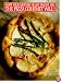 What Your Mother Never Taught You the Pizza Gourmet Will!
