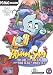 Pajama Sam You Are What You Eat