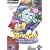 Pajama Sam You Are What You Eat