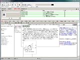 PC�Ǻ����μ�����2008 for Windows