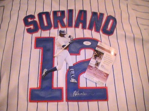 ALFONSO SORIANO, SIGNED AUTOGRAPHED CHICAGO CUBS JERSEY W/COA & HOLOGRAM JSA