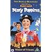 Mary Poppins (1964) (Disney) [VHS] [1965]