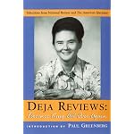 Deja Reviews: Florence King All Over Again: Selections from National Review and The American Spectator book cover