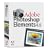 Adobe Photoshop Elements 4 (Mac)