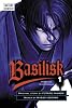 Basilisk 1: The Kouga Ninja Scrolls