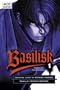 Basilisk: The Kouga Ninja Scrolls, Volume 1