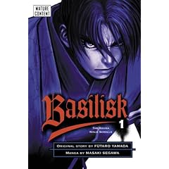 Basilisk 1: The Kouga Ninja Scrolls (Basilisk)