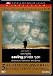 Saving Private Ryan - DTS [Import USA Zone 1]