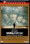 Saving Private Ryan (DTS Edition)