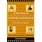 Young Adult Hindu Books 2