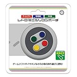 レトロミニシリコンポーチ (ゲームソフト/周辺機器/その他用)