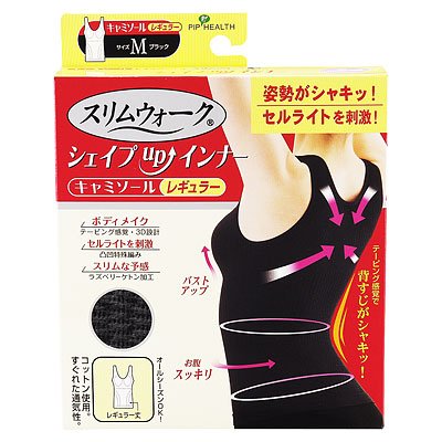 スリムウォークシェイプアップインナー　ブラックＭ