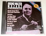 Mozart Eine Kleine Nachtmusik K525 / Opera Overtures - Magic Flute. Marriage of Figaro.Impresario. Cosi Fan Tutte (CBS Masterworks)