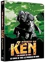 Hokuto No ken, OAV 2: La l&eacute;gende de Toki