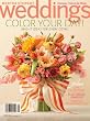 Martha Stewart Weddings (1-year auto-renewal)