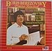Boris Berezovsky, Piano Recital:Tchaikovsky/Schumann, 発売中