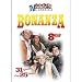 DVD : Bonanza 8-DVD Pack