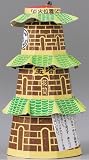宝塔花筒 の評価・レビュー