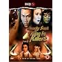 Deadly Snail Vs Kung Fu Killers [DVD]