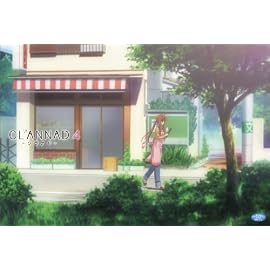 CLANNAD 4 (初回限定版)
