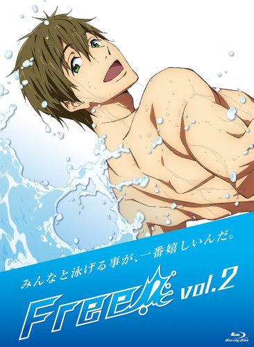 Free! (2) [Blu-ray]
