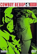 Streaming Cowboy Bebop - Session 4 Online.