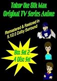 Tobor the 8th Man Original TV Series Anime Box Set 2