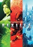 Vexille - Movie