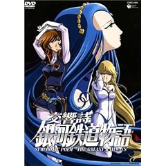 ������ ��͓S������ [DVD]