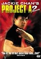 Jackie Chan's Project A2
