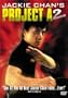 Jackie Chan's Project A2