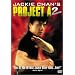 Jackie Chan's Project A2