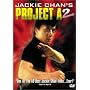 Jackie Chan's Project A2