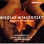 Symphony No. 27, Cello Concerto (Polyansky, Rsso, Ivashkin)