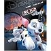 Disney's 102 Dalmatians: Puppies to the Rescue
